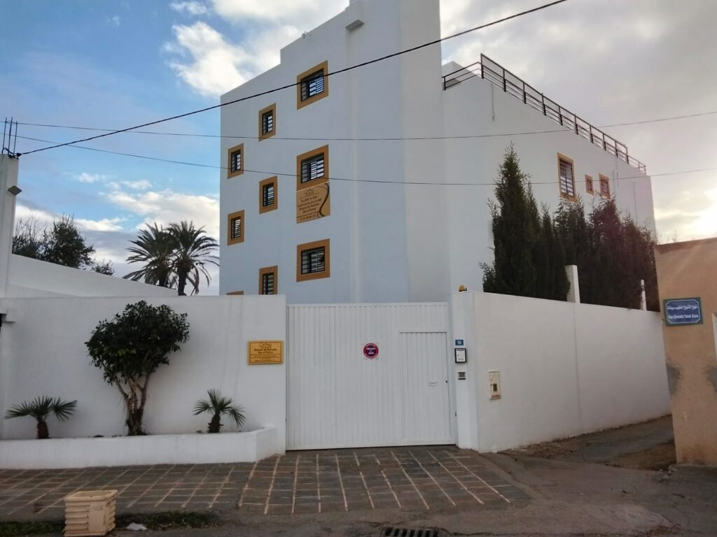 Facade de la maison de retraite Silver Resorts Dar El Echra